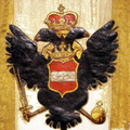Linieninfanterie - Bataillonsfahne des IR Nr. 16 Lusignan (Wappenschild)